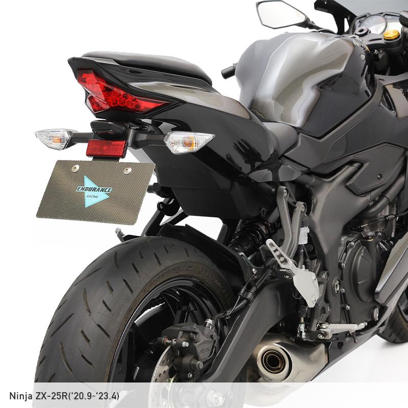 ENDURANCE(バイク) Ninja ZX-25R ZX-4R SE ZX-4RR ENDURANCE(バイク) Ninja ZX-25R ZX-4R SE ZX-4RR