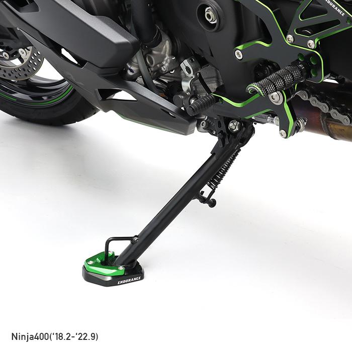 ENDURANCE（エンデュランス） Ninja ZX-25R Ninja250 Z250 Ninja ZX-4R