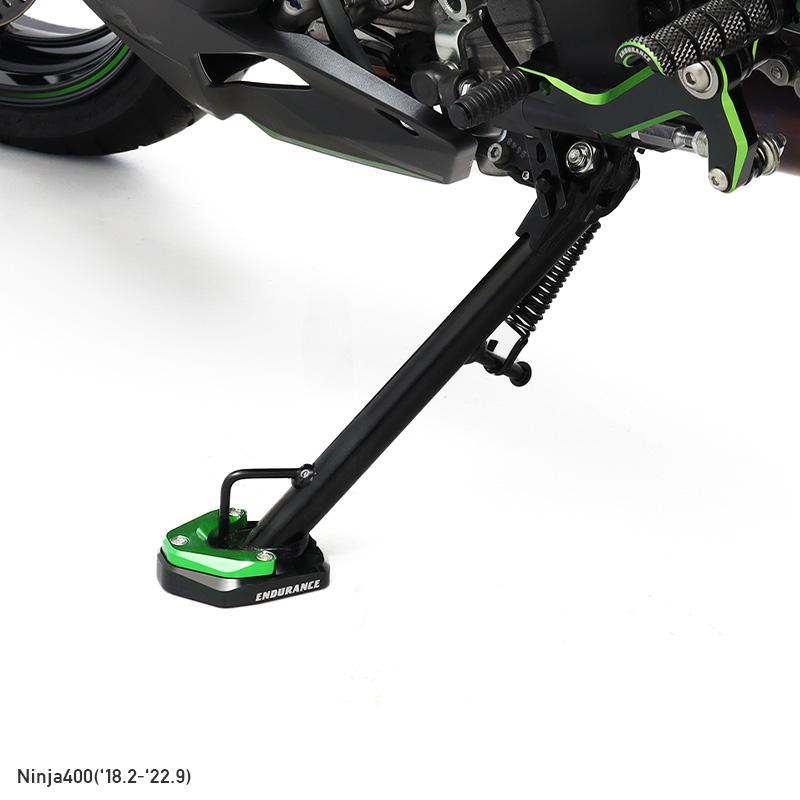 ENDURANCE（エンデュランス） Ninja ZX-25R Ninja250 Z250 Ninja ZX-4R
