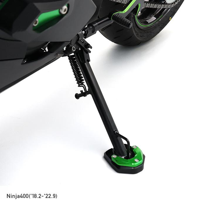 ENDURANCE（エンデュランス） Ninja ZX-25R Ninja250 Z250 Ninja ZX-4R