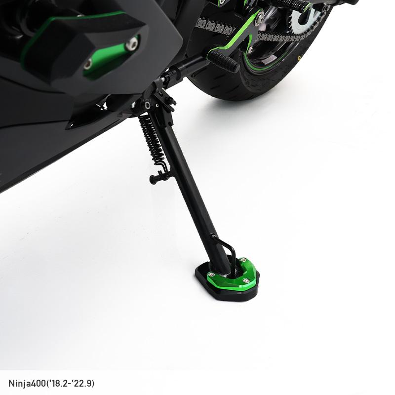 ENDURANCE（エンデュランス） Ninja ZX-25R Ninja250 Z250 Ninja ZX-4R