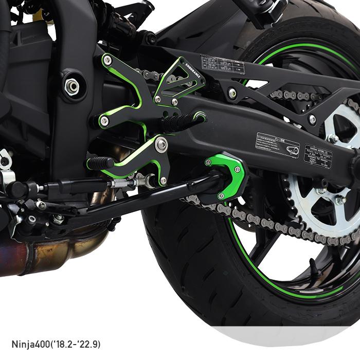 ENDURANCE（エンデュランス） Ninja ZX-25R Ninja250 Z250 Ninja ZX-4R