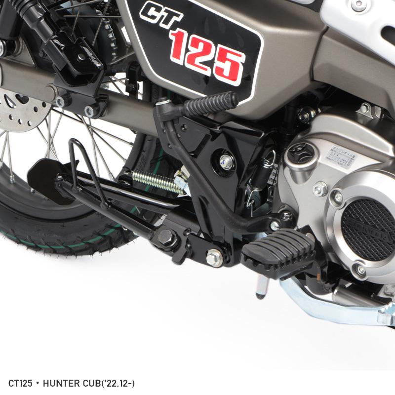 CT125・ハンターカブ JA55 JA65 右側サイドスタンドキット バイク_5