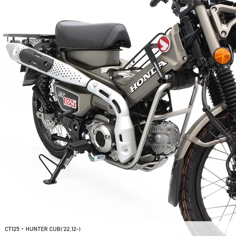 ENDURANCE（バイク） CT125・ハンターカブ JA55 JA65 右側 
