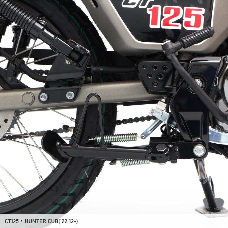 CT125・ハンターカブ JA55 JA65 右側サイドスタンドキット バイク_6