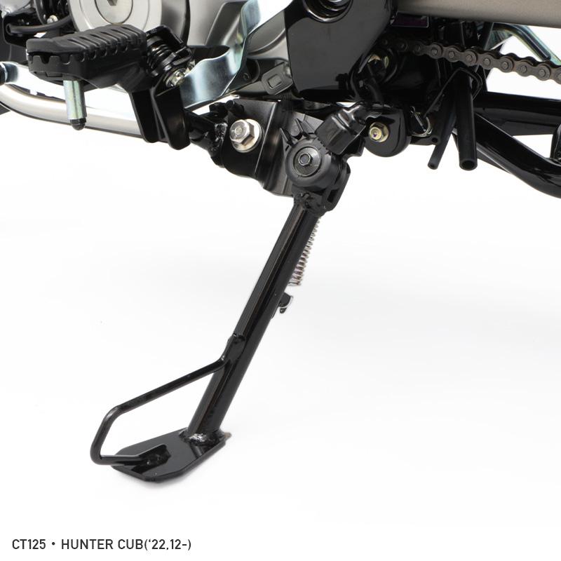 ENDURANCE（エンデュランス） CT125・ハンターカブ JA65 強化