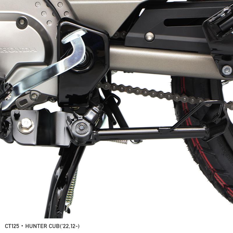 ハンターカブ タケガワ アジャスタブルサイドスタンド CT125 ダックス SPECIAL PARTS TAKEGAWA / アジャスタブルサイドスタンド