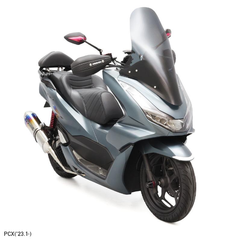 ENDURANCE（エンデュランス） PCX JK05 ('23.1〜'25.2) ('21.1〜'23.1