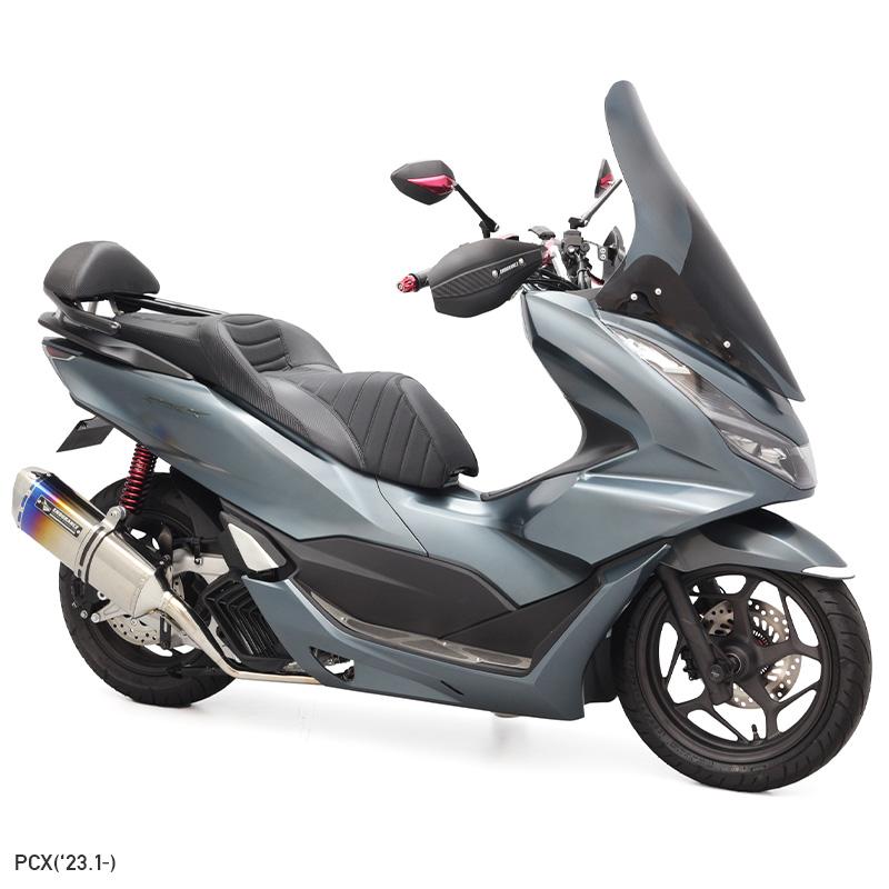 ENDURANCE（エンデュランス） PCX JK05 ('23.1〜'25.2) ('21.1〜'23.1