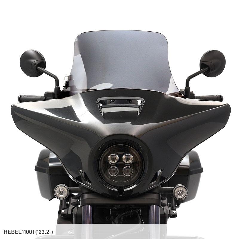 ENDURANCE（エンデュランス） レブル1100T/DCT SC83 ハイスクリーン