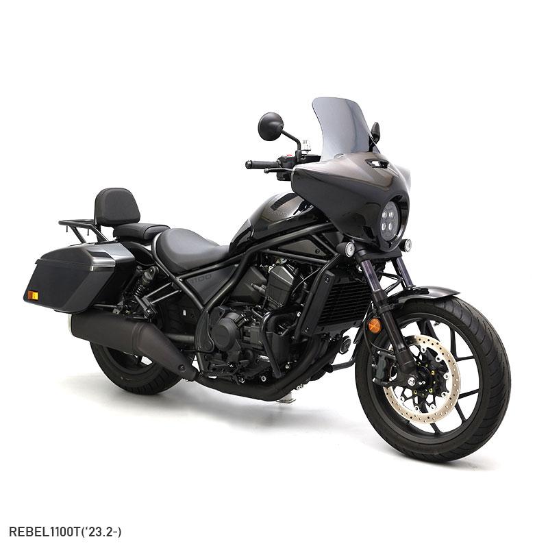 ENDURANCE（エンデュランス） レブル1100T/DCT SC83 ハイスクリーン