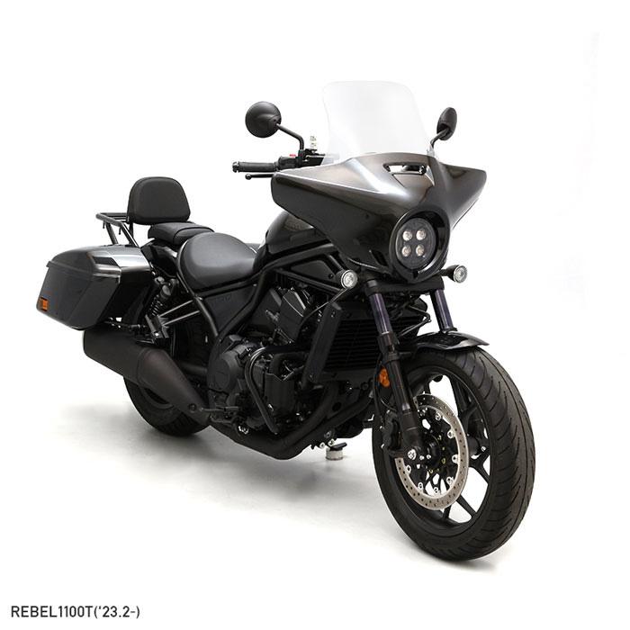 ENDURANCE（エンデュランス） レブル1100T/DCT SC83 ハイスクリーン