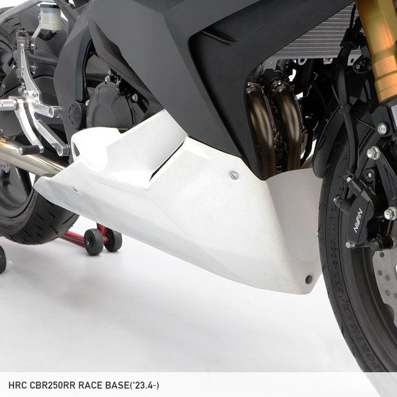 CBR250RR?R?アンダーカウル FRP 白ゲル レース専用】CBR250RR JH2MC51S アンダーカウルセット