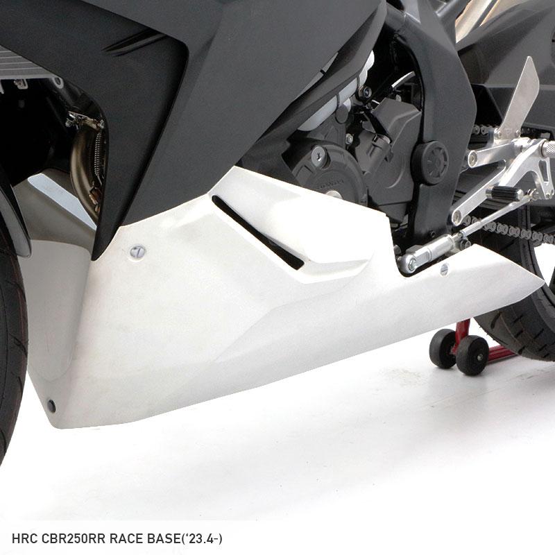 ENDURANCE（エンデュランス） 【レース専用】CBR250RR JH2MC51S