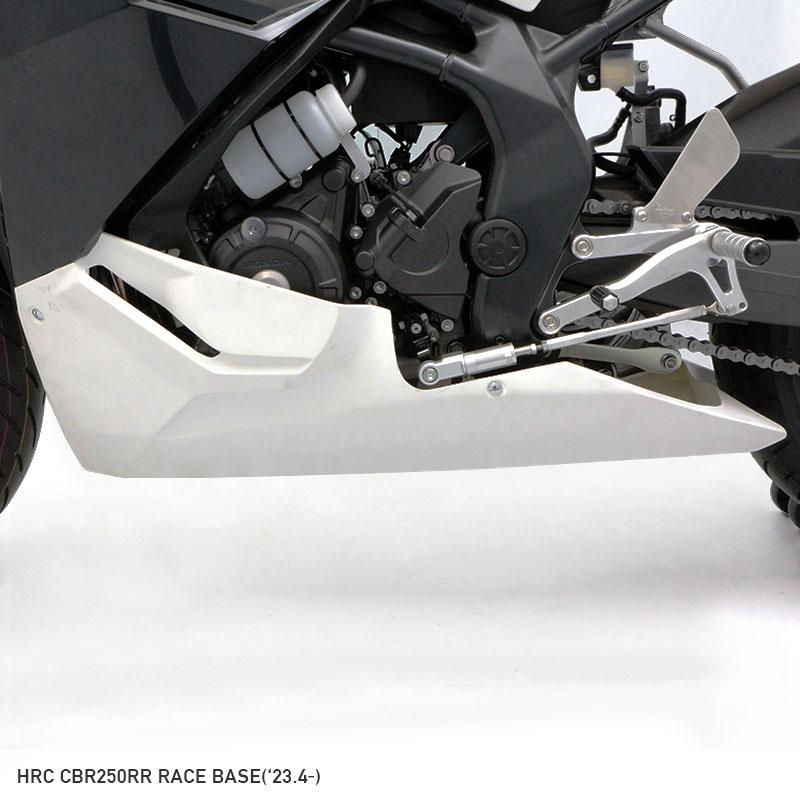 CBR250RR?R?アンダーカウル FRP 白ゲル CBR250RR?R?アンダーカウル FRP 白ゲル - メルカリ