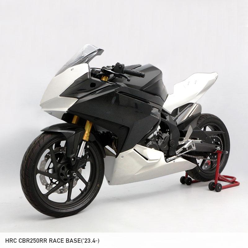HONDA CBR250RR MC51 カウルセット ENDURANCE（エンデュランス） 【レース専用】CBR250RR JH2MC51S