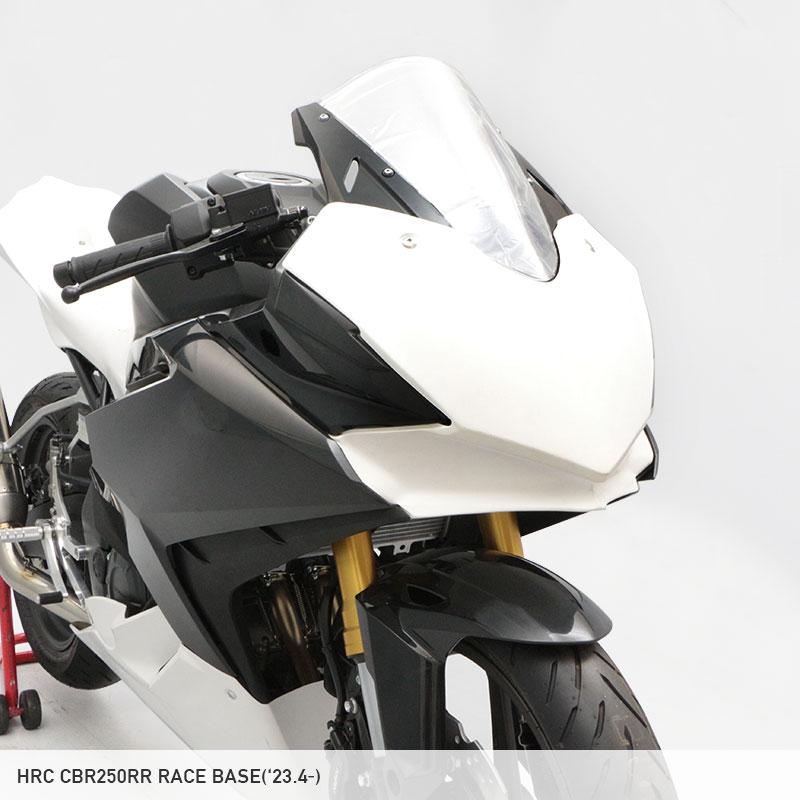 ENDURANCE（エンデュランス） 【レース専用】CBR250RR JH2MC51S