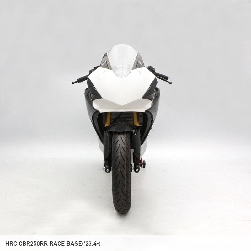 ENDURANCE（エンデュランス） 【レース専用】CBR250RR JH2MC51S