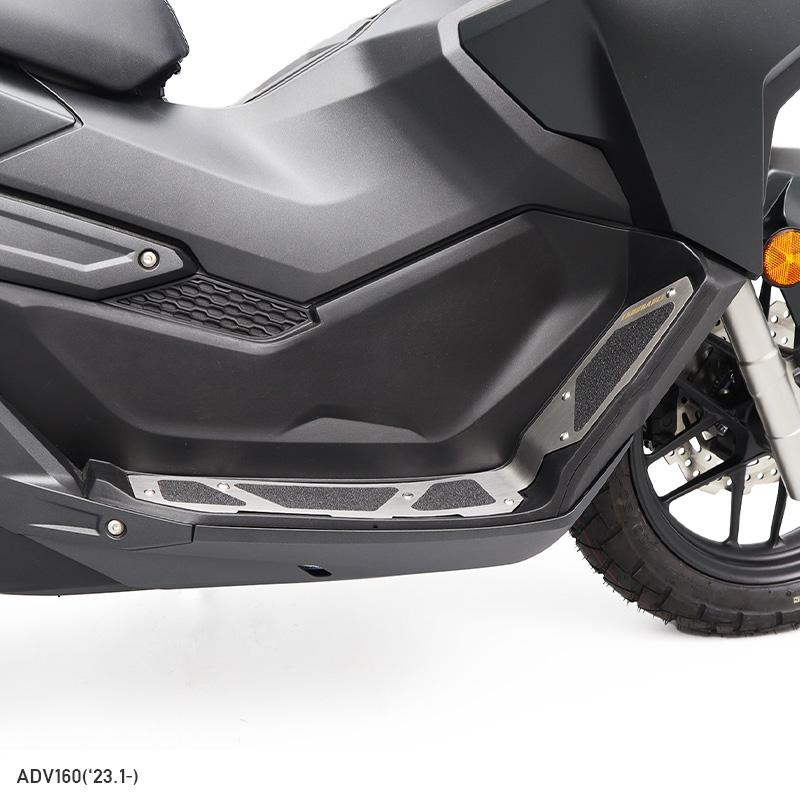 ENDURANCE（エンデュランス） ADV160 KF54 ステップボードセット