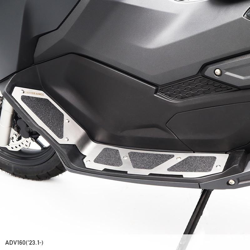 ENDURANCE（エンデュランス） ADV160 KF54 ステップボードセット