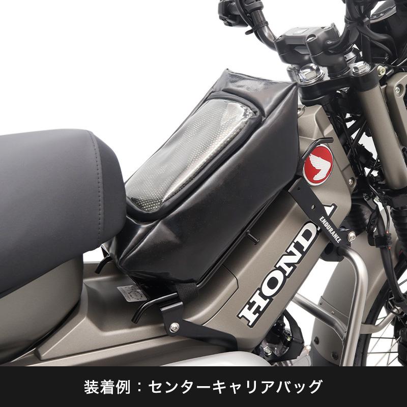 ENDURANCE(バイク) ENDURANCE(エンデュランス)CT125 ENDURANCE(バイク) ENDURANCE(エンデュランス)CT125