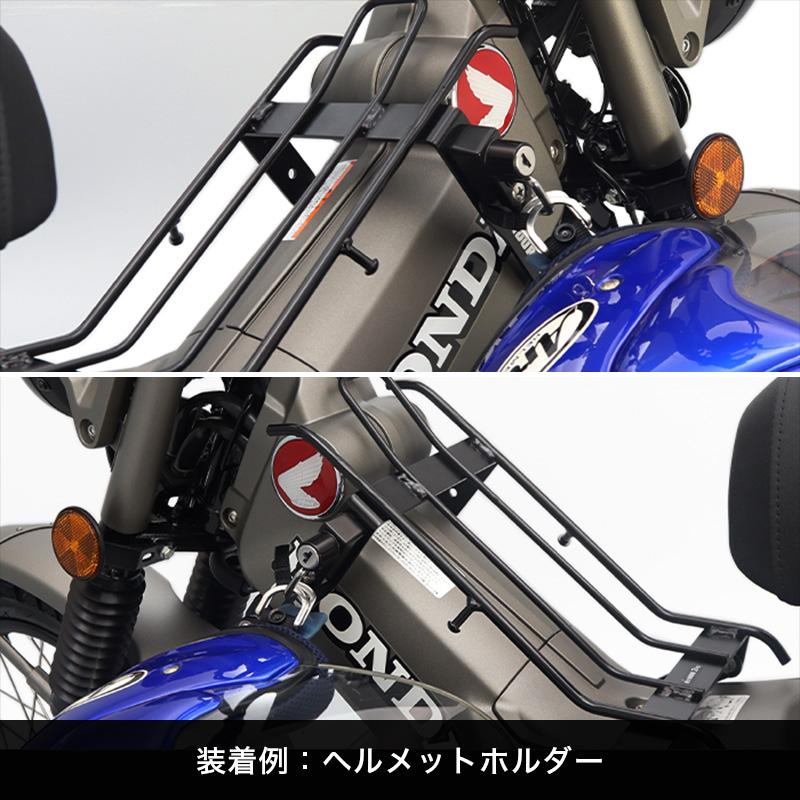 ENDURANCE(バイク) ENDURANCE(エンデュランス)CT125 ENDURANCE(バイク) ENDURANCE(エンデュランス)CT125