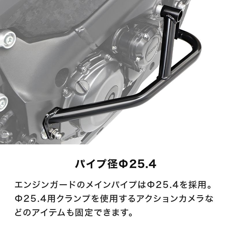 ENDURANCE（バイク） GSX-S1000 EK1AA KATANA GT79B エンジン