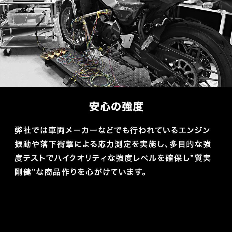 ELIMINATOR / SE EL400A エリミネーター エンジンガード バイクの画像