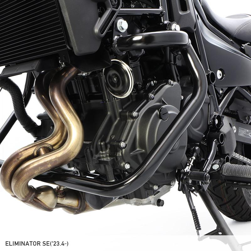 ELIMINATOR / SE EL400A エリミネーター エンジンガード バイクの画像