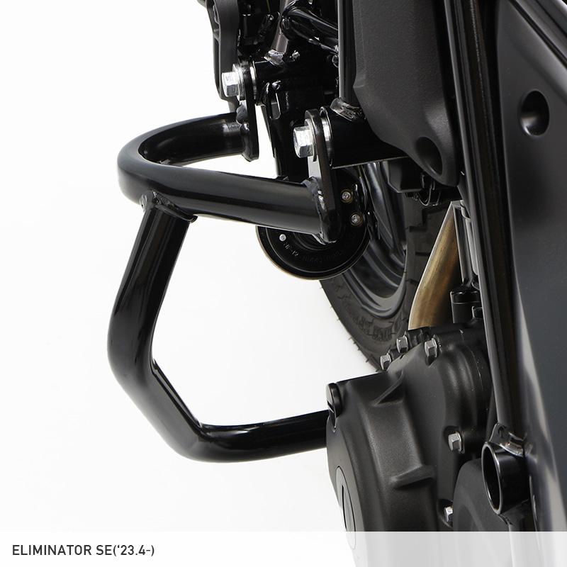 ELIMINATOR / SE EL400A エリミネーター エンジンガード バイクの画像