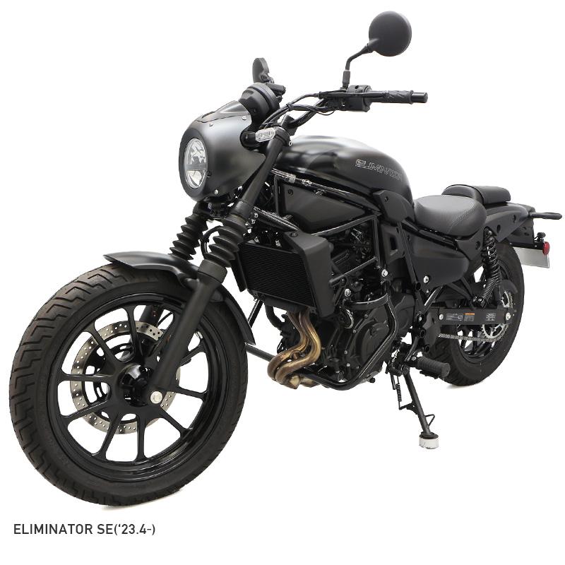 ELIMINATOR / SE EL400A エリミネーター エンジンガード バイクの画像