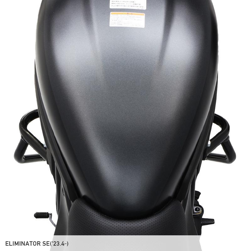 ELIMINATOR / SE EL400A エリミネーター エンジンガード バイクの画像