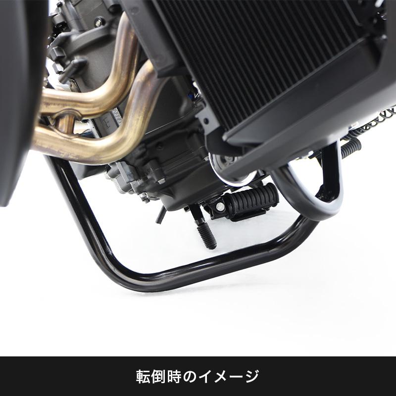 ELIMINATOR / SE EL400A エリミネーター エンジンガード バイクの画像