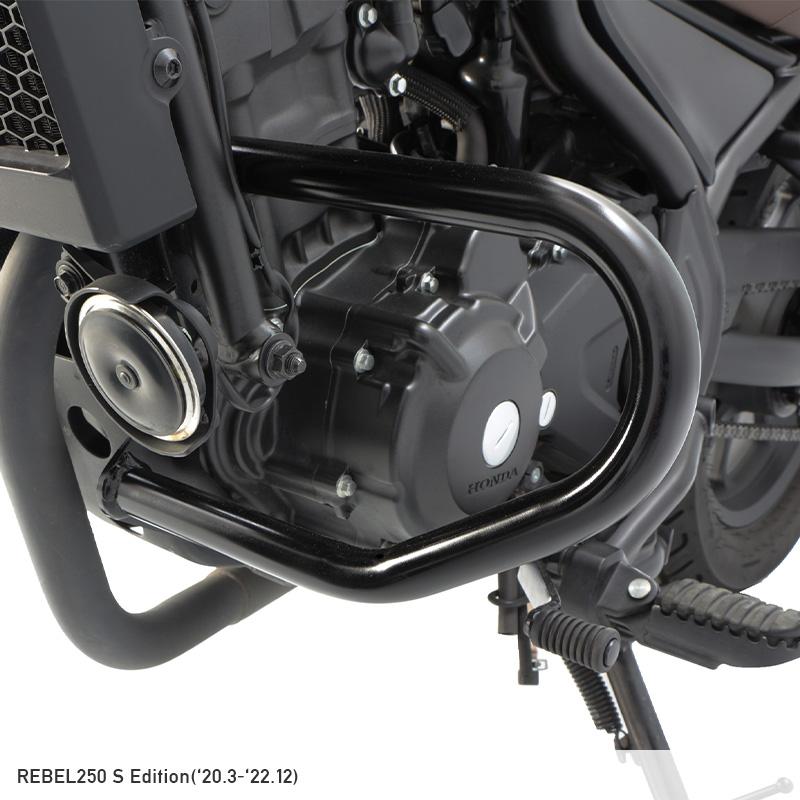 ENDURANCE（エンデュランス） レブル250 MC49 REBEL250専用 エンジン 