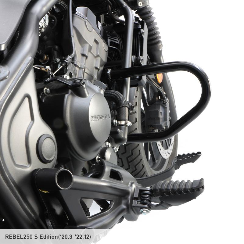 ENDURANCE（バイク） レブル250 MC49 REBEL250専用 エンジンガード 
