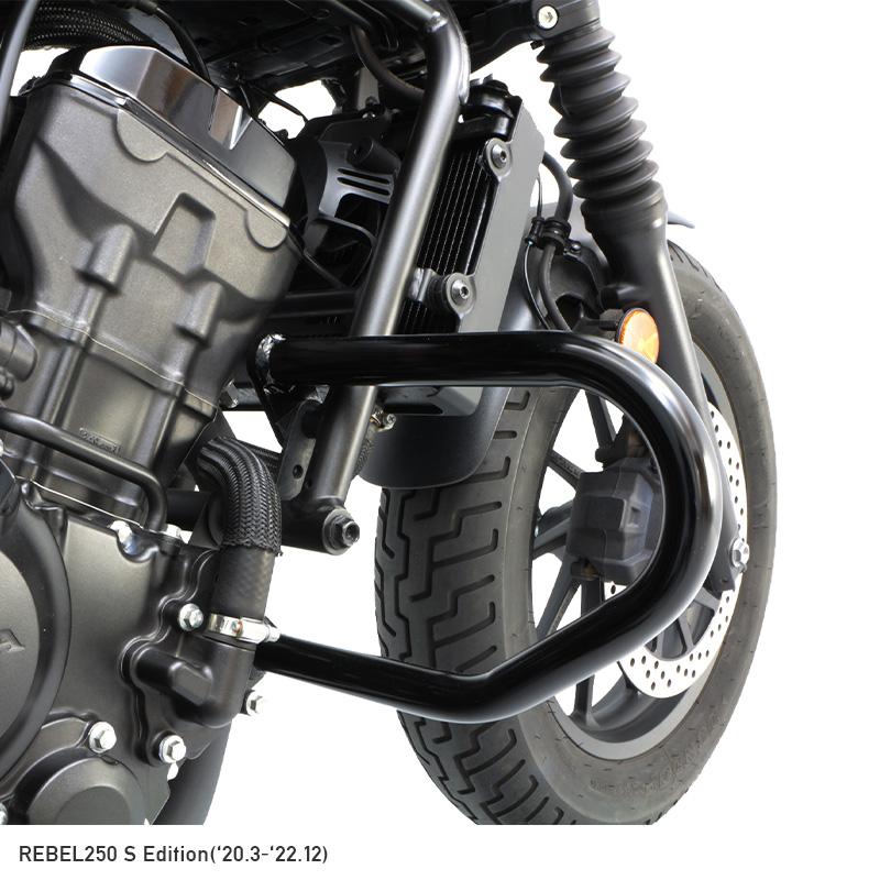 ENDURANCE（エンデュランス） レブル250 MC49 REBEL250専用 エンジン 