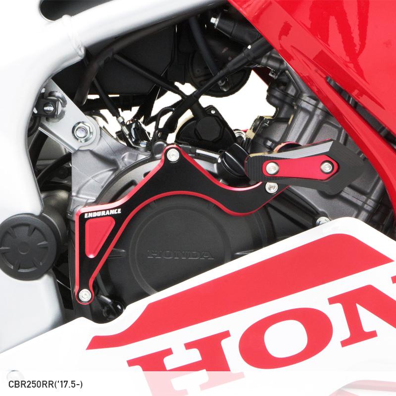 ENDURANCE（エンデュランス） CBR250RR MC51 エンジンスライダー