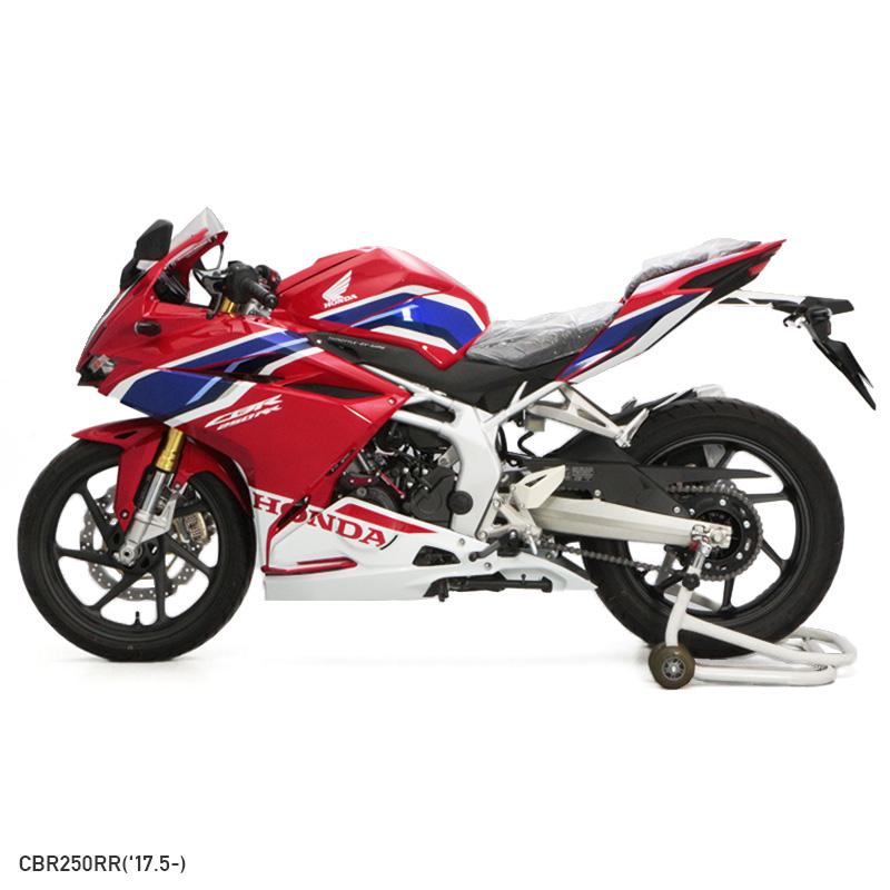 ENDURANCE（エンデュランス） CBR250RR MC51 エンジンスライダー