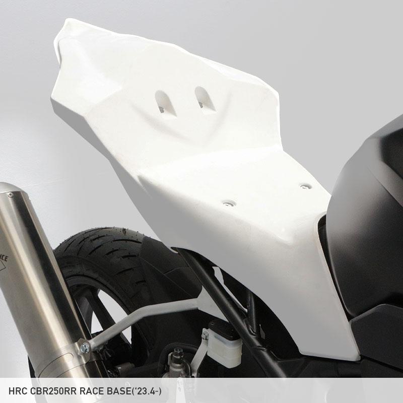CBR250RR MC22 規制前 シートカウル一式 CBR250RR MC22 規制前 シートカウル一式 CBR250RR MC22 規制前