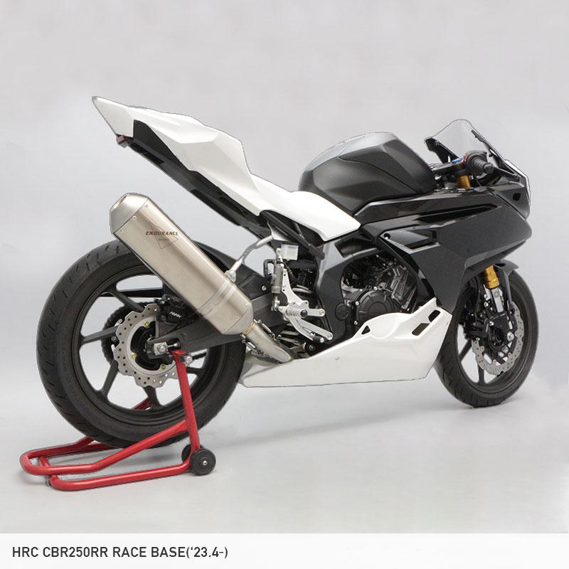 CBR250RR カウルセット　L（左）　ミドル　 シルバー　新品 ENDURANCE（エンデュランス） 【レース専用】CBR250RR JH2MC51S シート