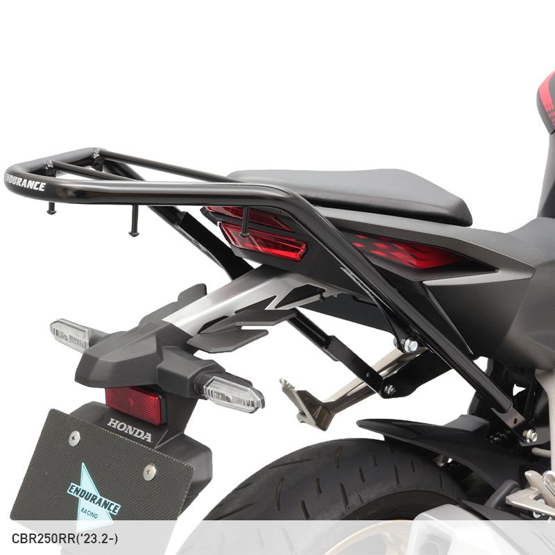 cbr250rr キャリア　エンデュランス CBR250RR MC51 リアキャリア | エンデュランス パーツカタログ