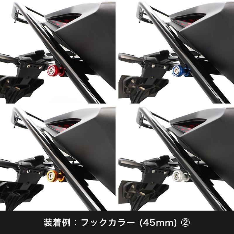 ENDURANCE（エンデュランス） CBR250RR MC51 リアキャリア バイク 