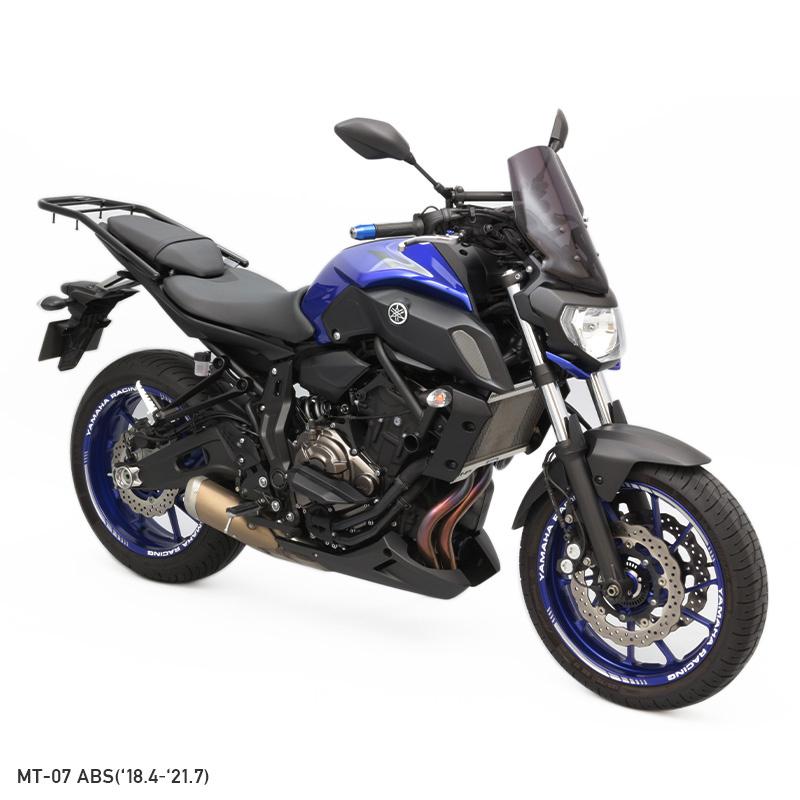 ENDURANCE（エンデュランス） MT-07 ABS RM19J MT-07 RM33J リア