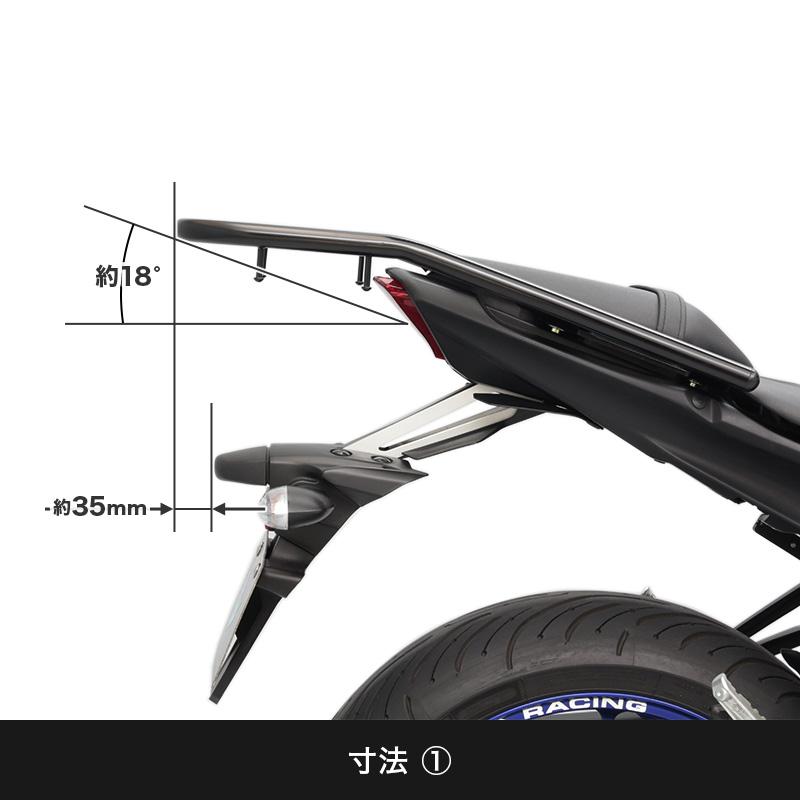 ENDURANCE（エンデュランス） MT-07 ABS RM19J MT-07 RM33J リア