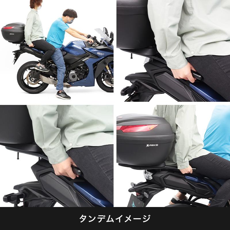 ENDURANCE（エンデュランス）GSX-S1000GT EK1AA リアキャリア バイク_6
