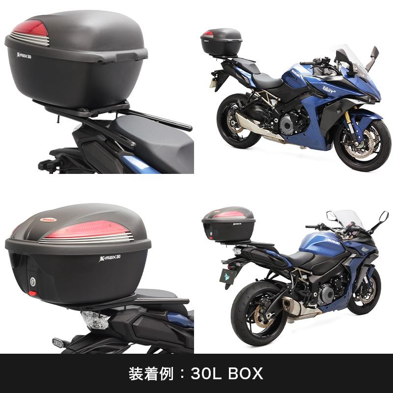ENDURANCE（エンデュランス） GSX-S1000GT EK1AA リアキャリア バイク