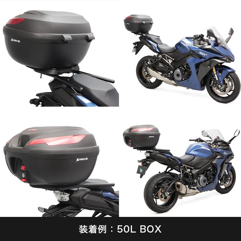 ENDURANCE（エンデュランス） GSX-S1000GT EK1AA リアキャリア バイク