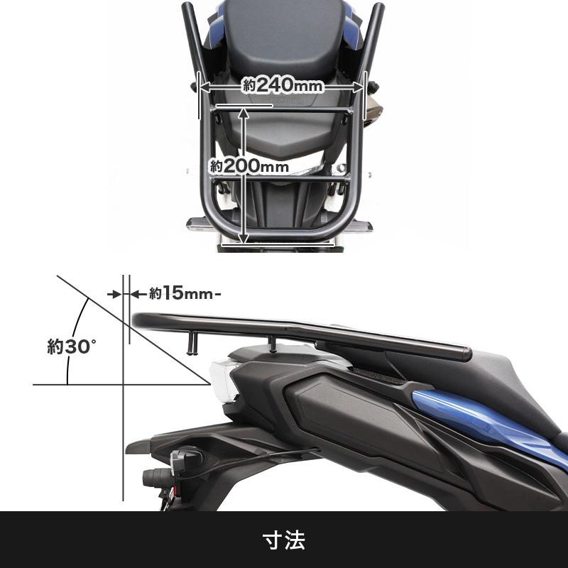 ENDURANCE（エンデュランス）GSX-S1000GT EK1AA リアキャリア バイク_9