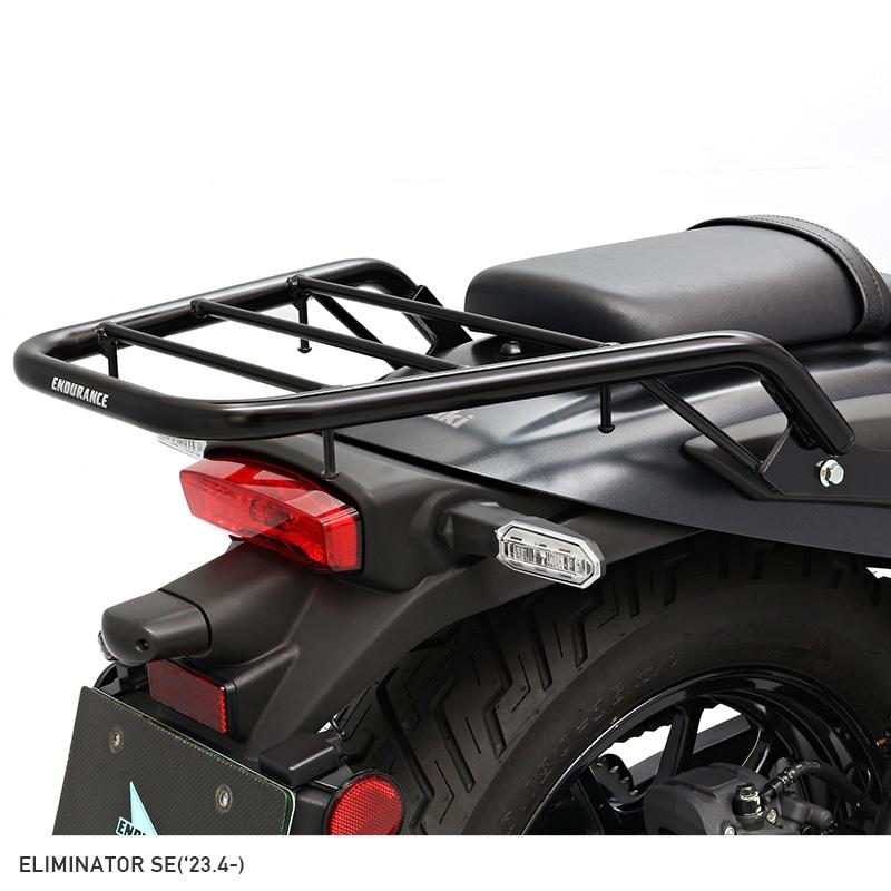 【訳あり】バイク用 リアキャリア エリミネーター/SE(24-25年式)専用新品 Amazon | バイク用 リアキャリア エリミネーター/SE(24-25年式)専用