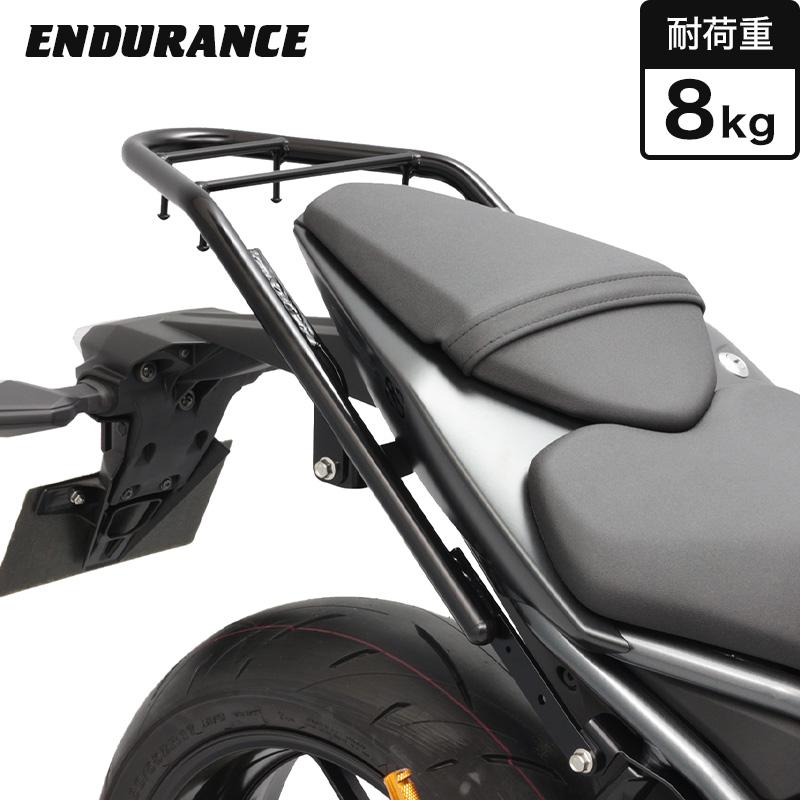 ENDURANCE（エンデュランス） GSX-8S GSX-8R EM1AA リアキャリア